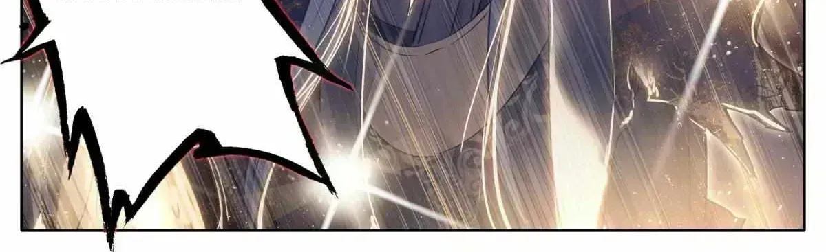 Read I Will Become an Immortal chapter 23.5 image 5 on Lezhin