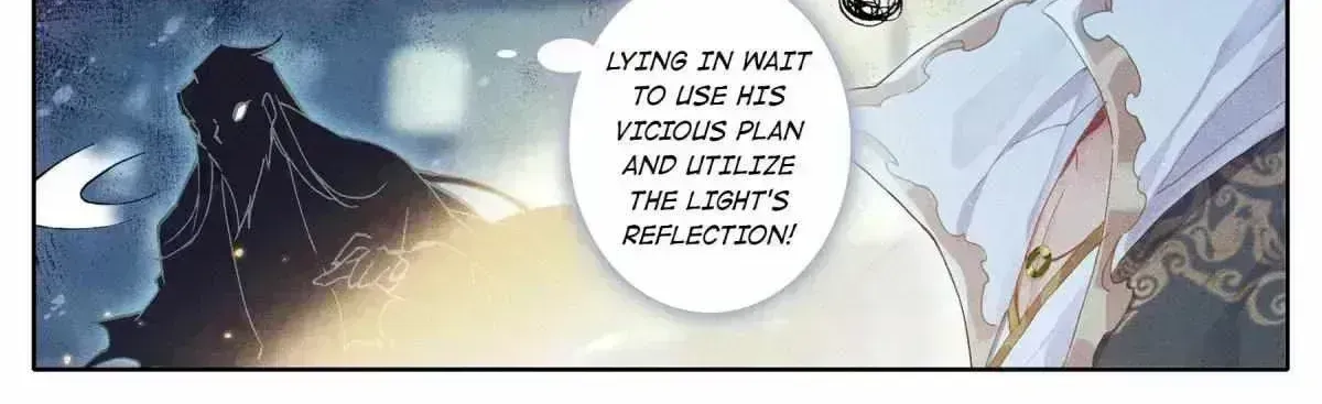 Read I Will Become an Immortal chapter 23.7 image 25 on Lezhin