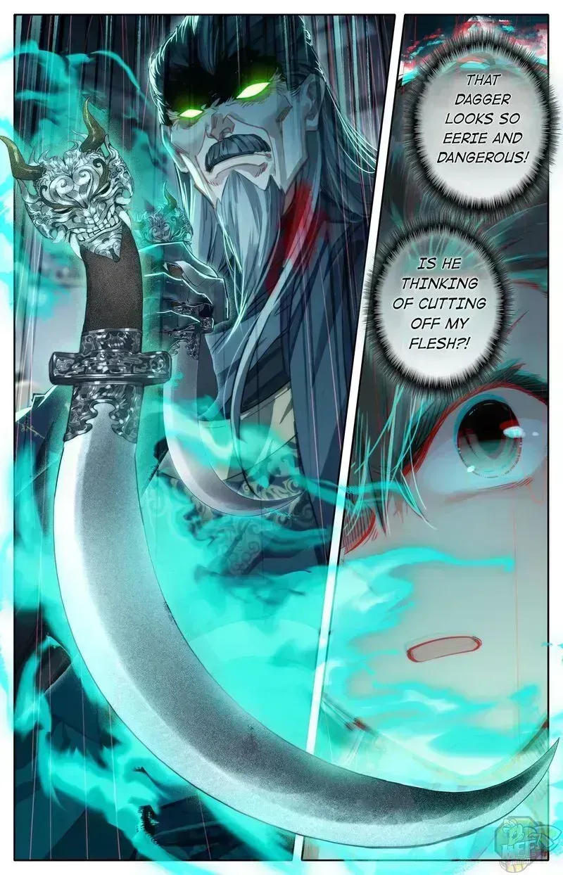 Read I Will Become an Immortal chapter 23.8 image 15 on Lezhin