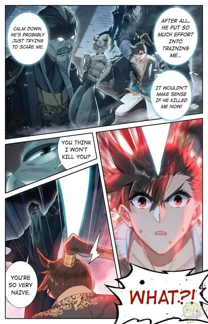Read I Will Become an Immortal chapter 23.8 image 16 on Lezhin
