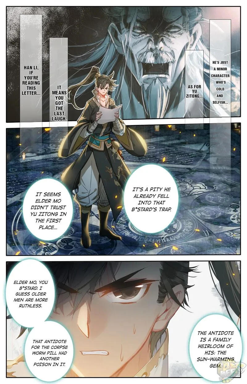 Read I Will Become an Immortal chapter 23 image 12 on Lezhin
