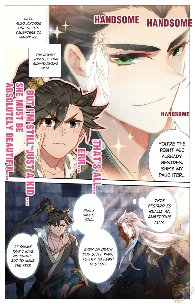 Read I Will Become an Immortal chapter 23 image 14 on Lezhin