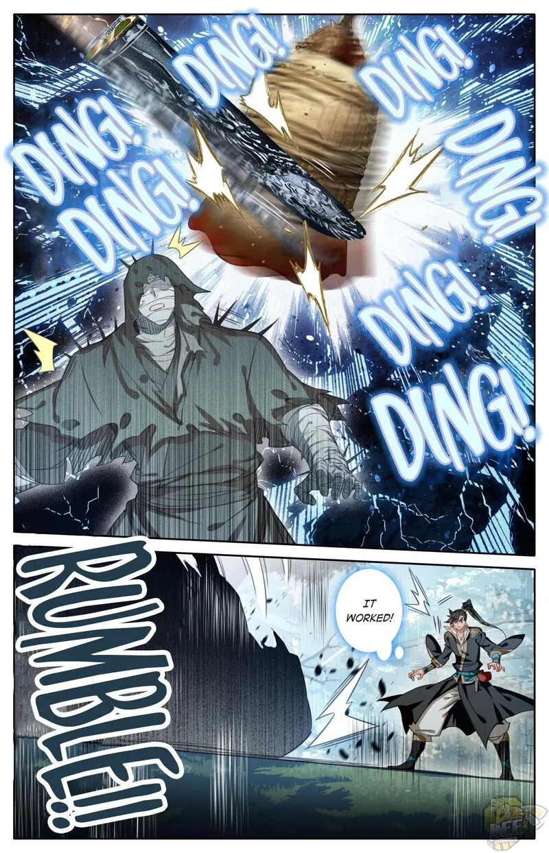 Read I Will Become an Immortal chapter 23 image 16 on Lezhin