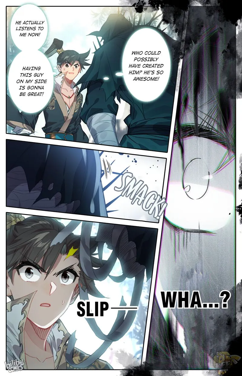 Read I Will Become an Immortal chapter 23 image 19 on Lezhin