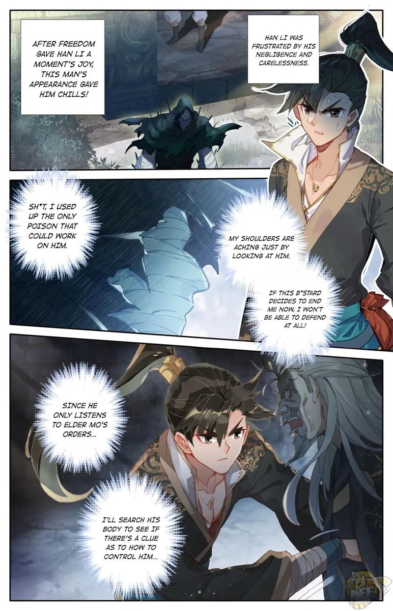 Read I Will Become an Immortal chapter 23 image 8 on Lezhin