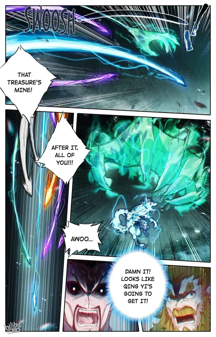 Read I Will Become an Immortal chapter 231 image 11 on Lezhin