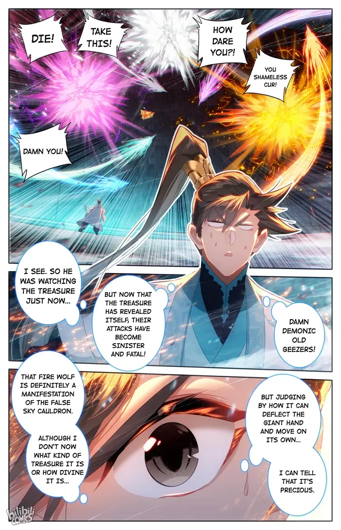 Read I Will Become an Immortal chapter 231 image 14 on Lezhin
