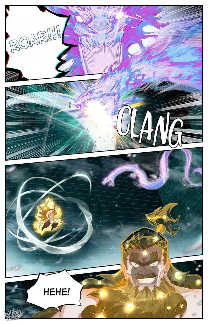 Read I Will Become an Immortal chapter 231 image 3 on Lezhin