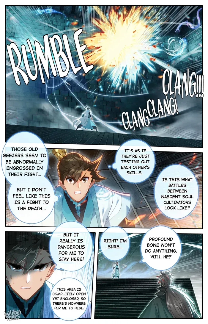 Read I Will Become an Immortal chapter 231 image 6 on Lezhin