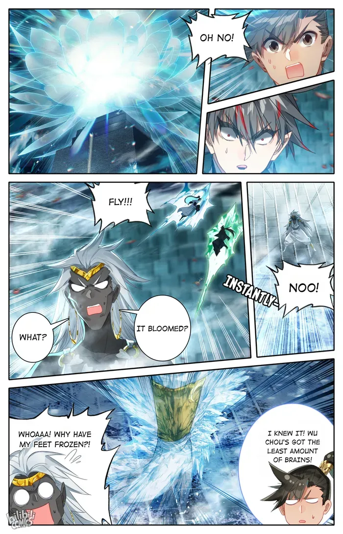Read I Will Become an Immortal chapter 233 image 1 on Lezhin