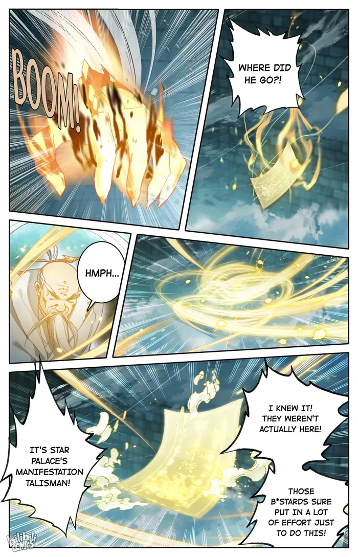 Read I Will Become an Immortal chapter 233 image 10 on Lezhin