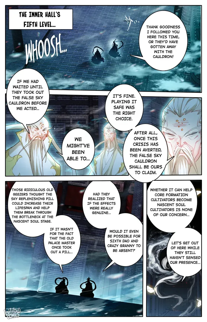 Read I Will Become an Immortal chapter 233 image 11 on Lezhin