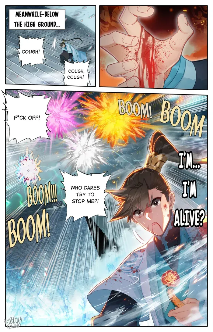 Read I Will Become an Immortal chapter 233 image 16 on Lezhin
