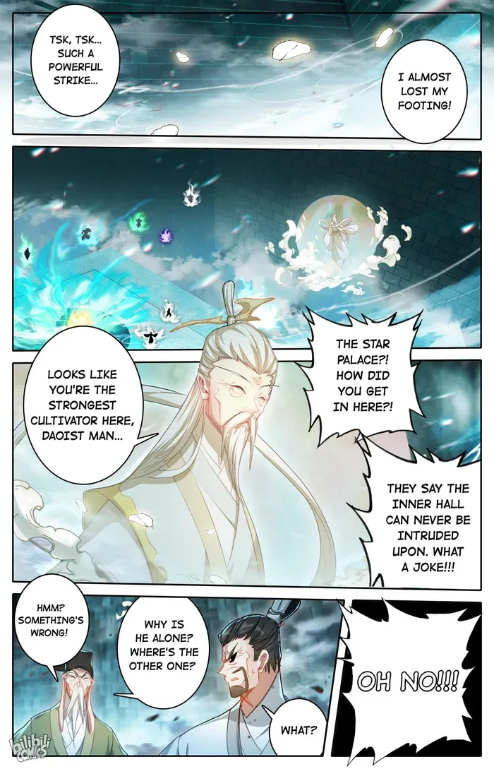 Read I Will Become an Immortal chapter 233 image 5 on Lezhin
