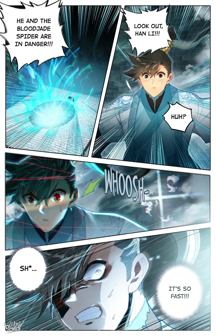 Read I Will Become an Immortal chapter 233 image 6 on Lezhin