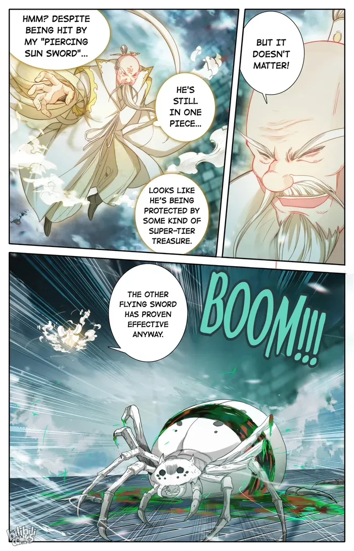 Read I Will Become an Immortal chapter 233 image 8 on Lezhin