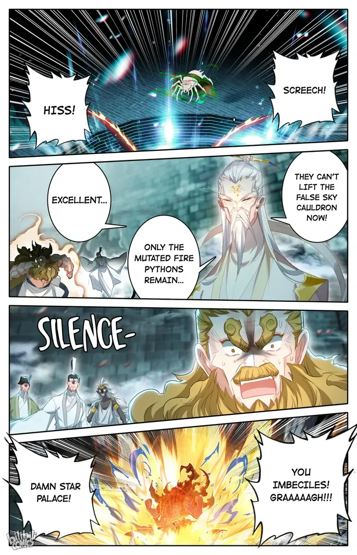Read I Will Become an Immortal chapter 233 image 9 on Lezhin
