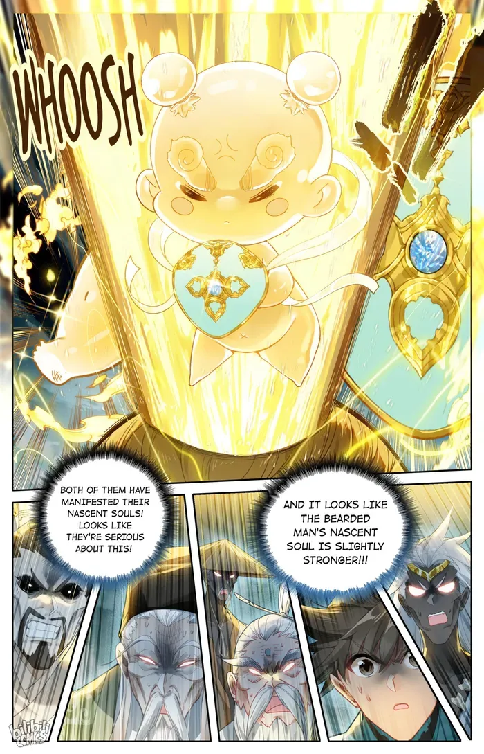Read I Will Become an Immortal chapter 234 image 13 on Lezhin