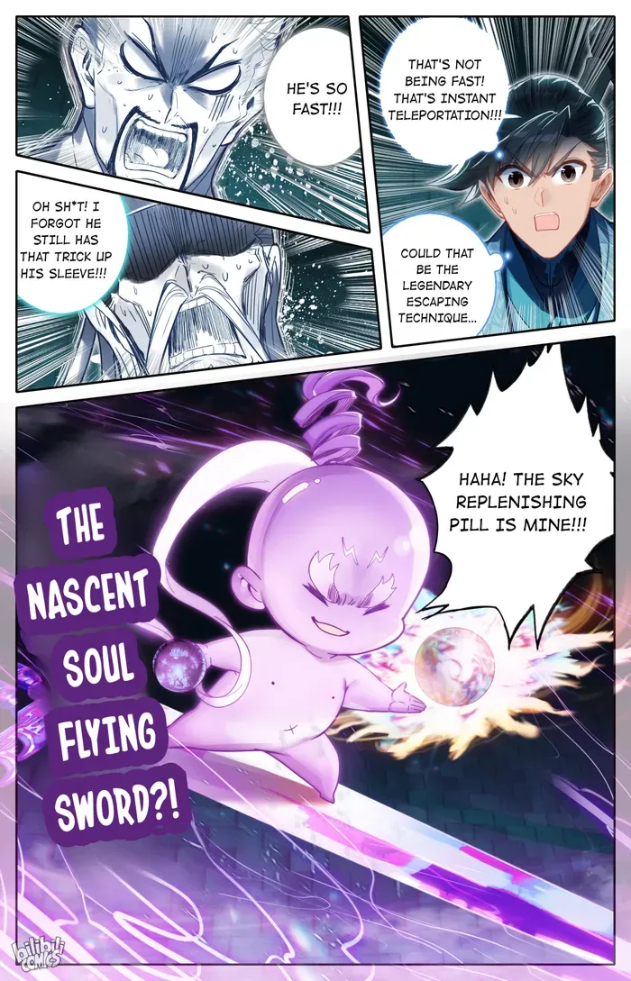 Read I Will Become an Immortal chapter 234 image 17 on Lezhin