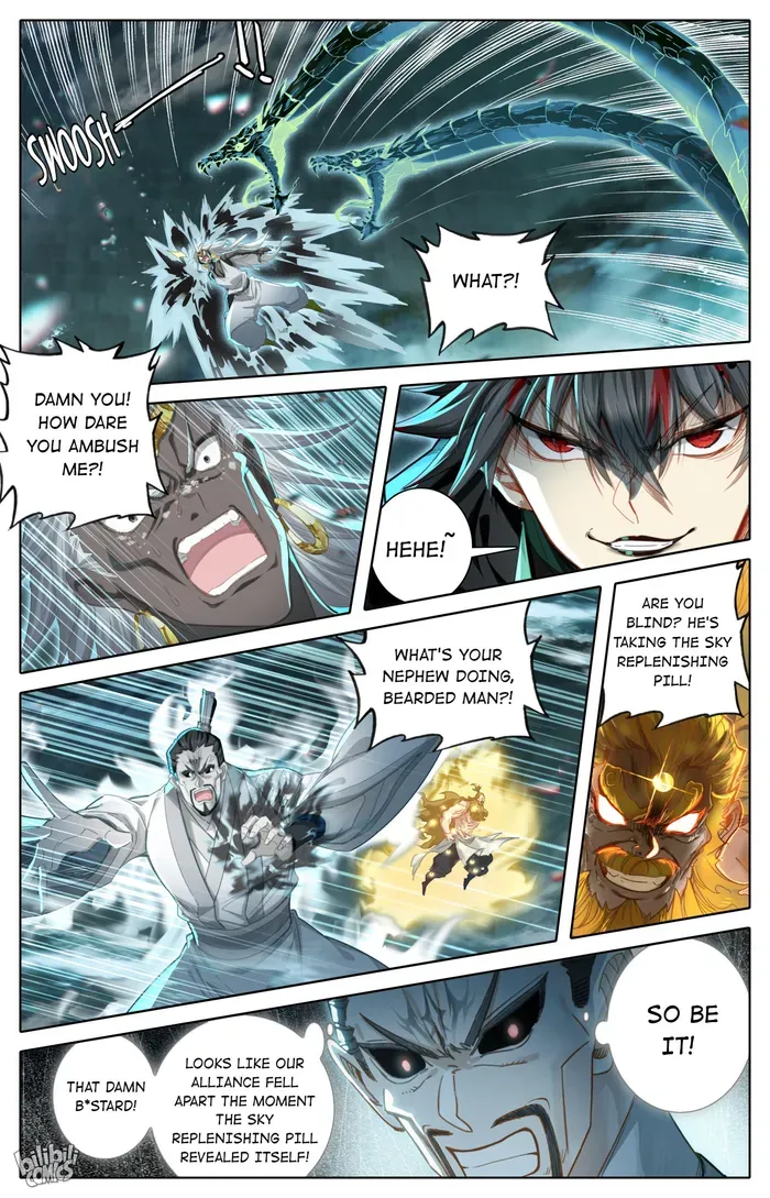 Read I Will Become an Immortal chapter 234 image 3 on Lezhin