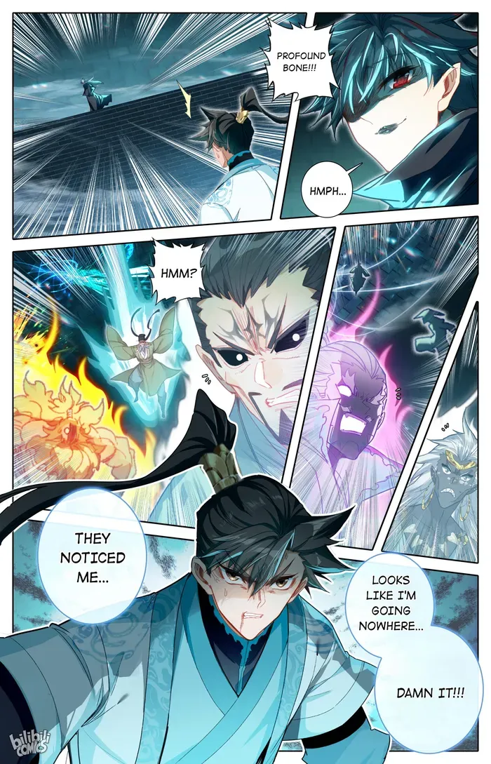 Read I Will Become an Immortal chapter 234 image 8 on Lezhin