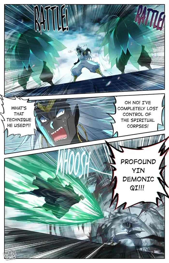 Read I Will Become an Immortal chapter 235 image 14 on Lezhin