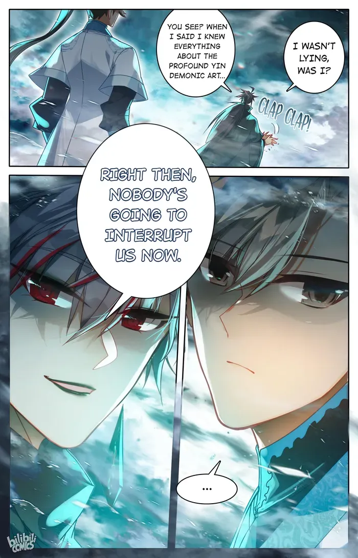 Read I Will Become an Immortal chapter 235 image 17 on Lezhin