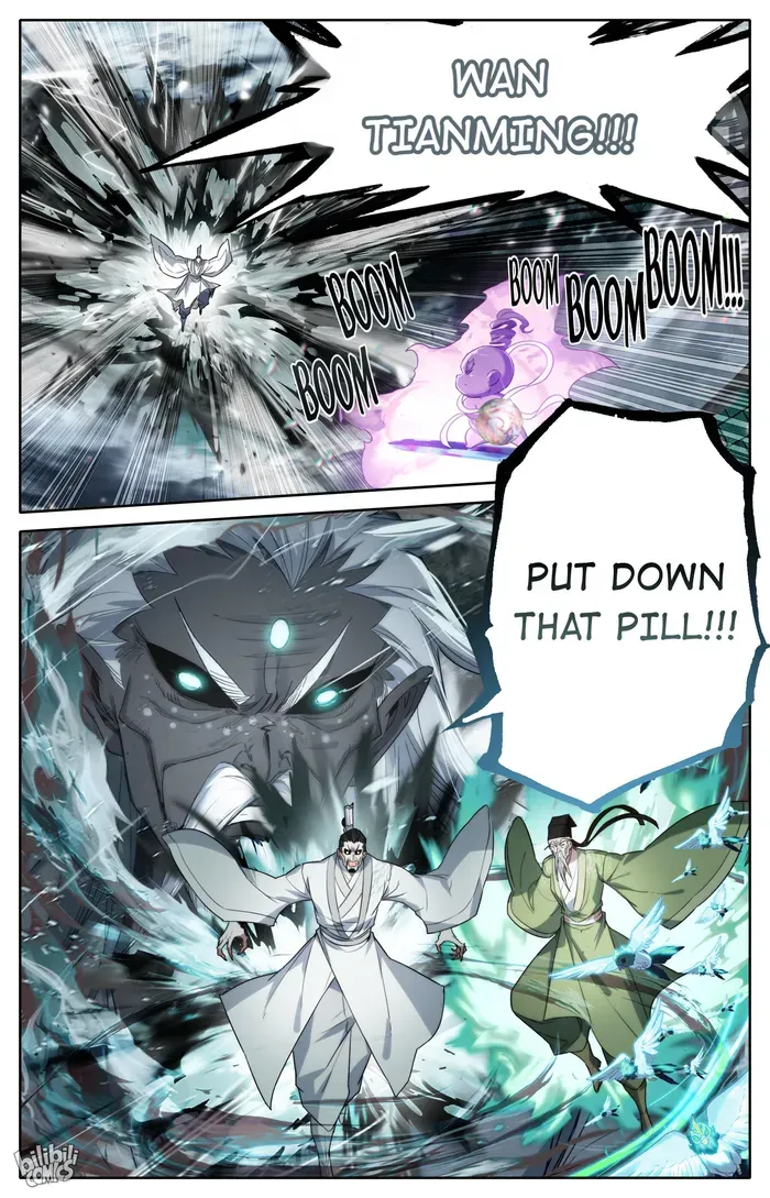 Read I Will Become an Immortal chapter 235 image 2 on Lezhin