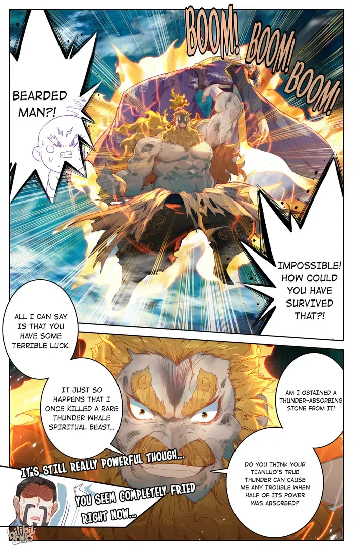 Read I Will Become an Immortal chapter 235 image 4 on Lezhin