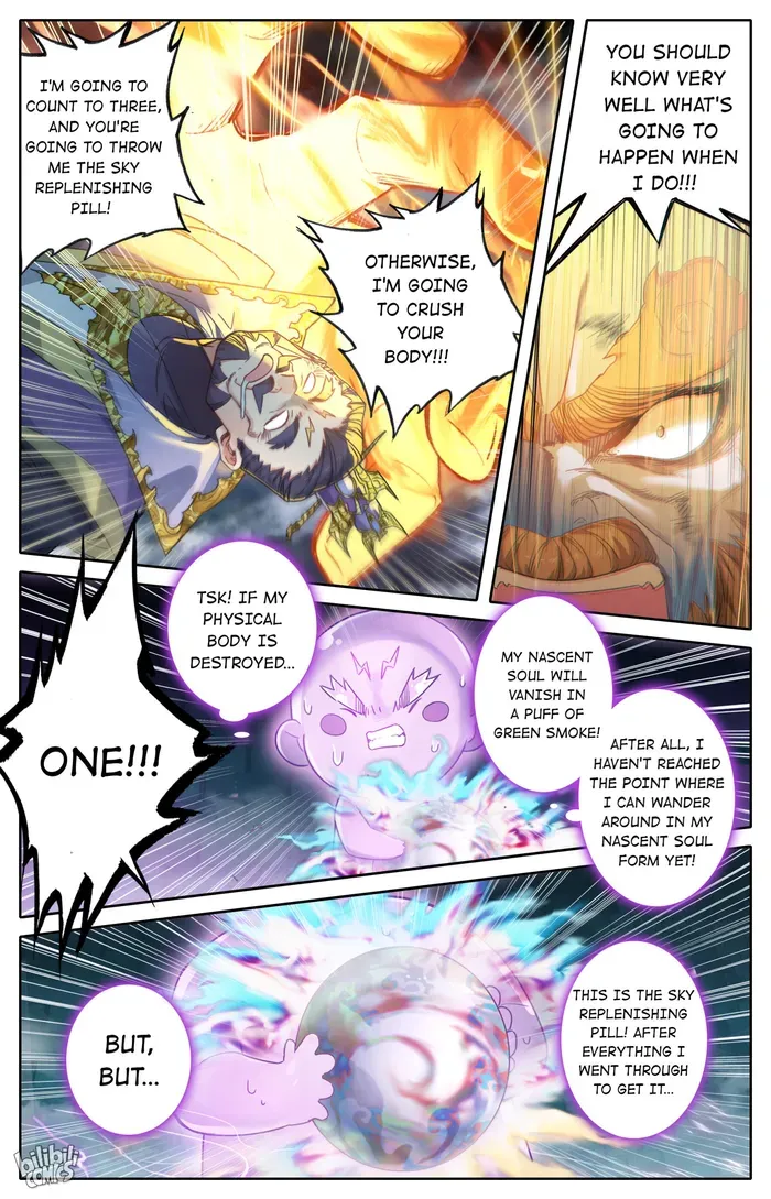 Read I Will Become an Immortal chapter 235 image 5 on Lezhin