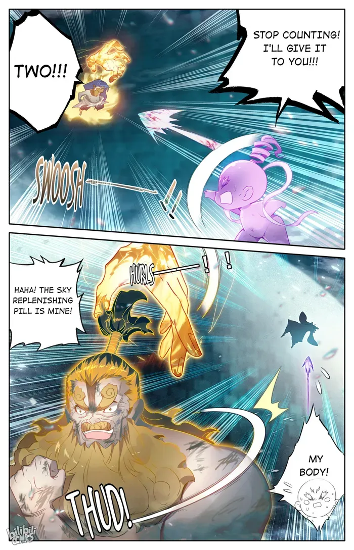 Read I Will Become an Immortal chapter 235 image 6 on Lezhin
