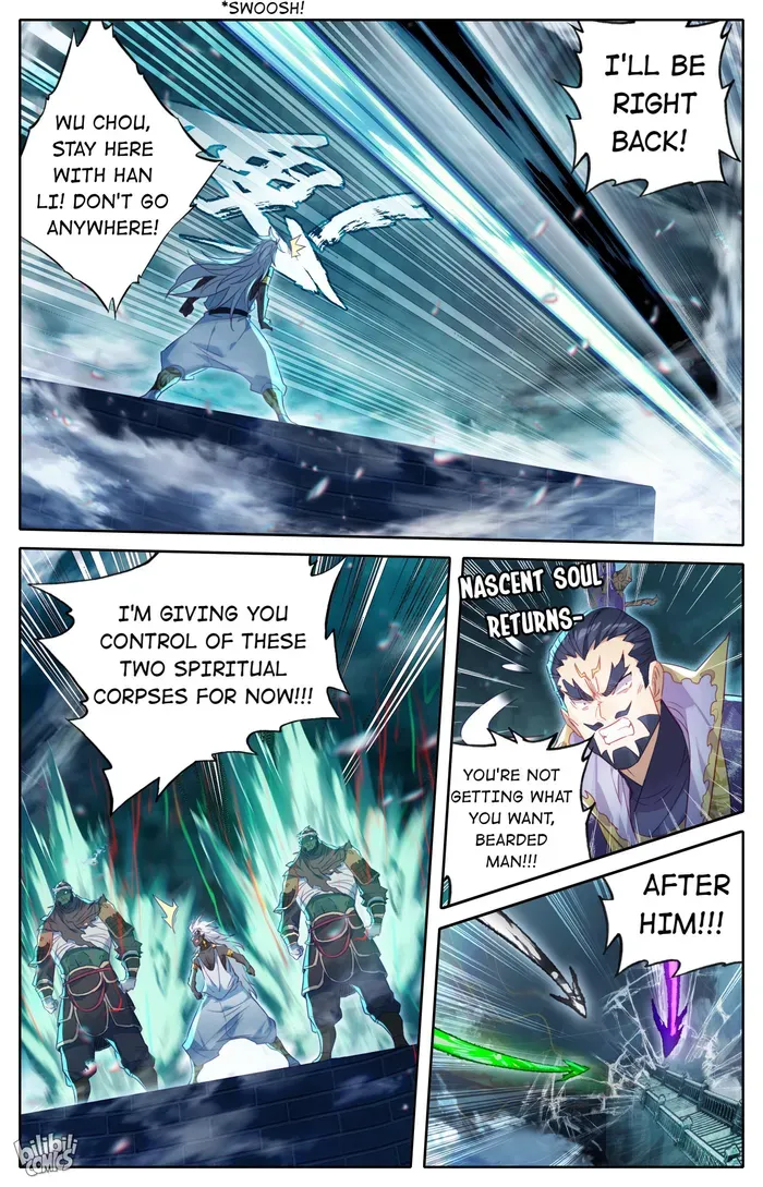 Read I Will Become an Immortal chapter 235 image 8 on Lezhin