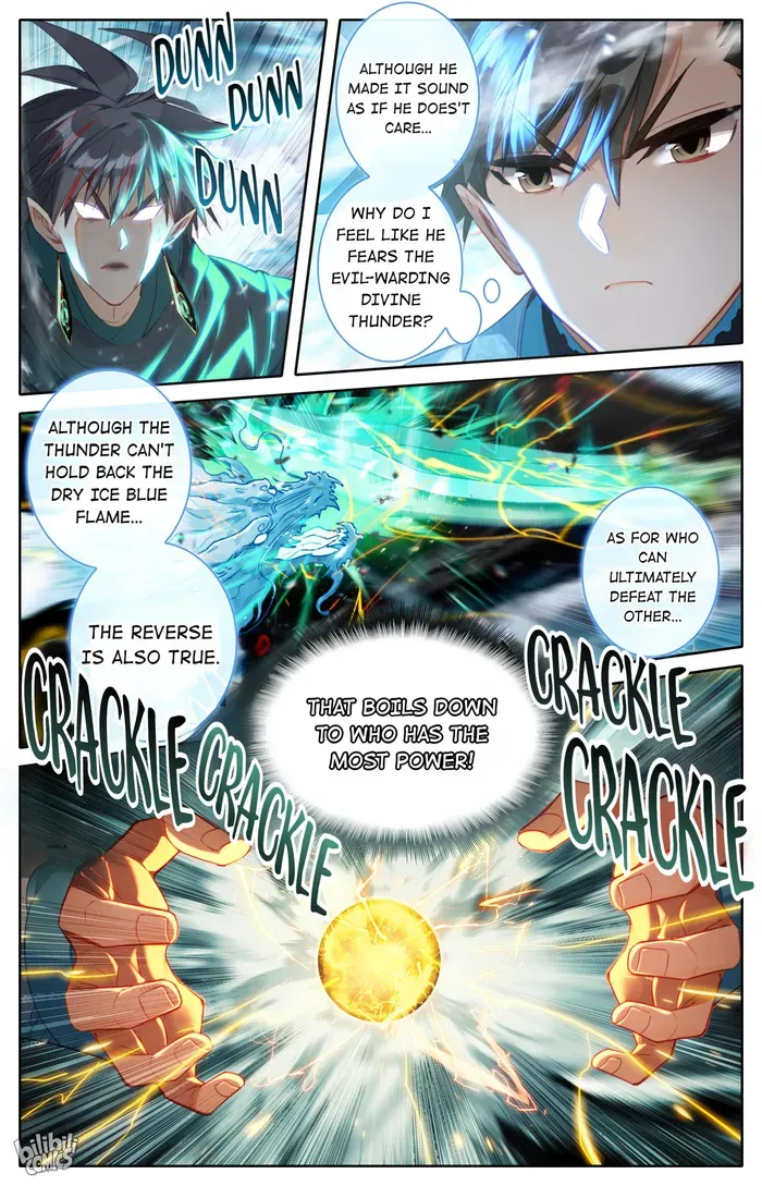 Read I Will Become an Immortal chapter 237 image 12 on Lezhin