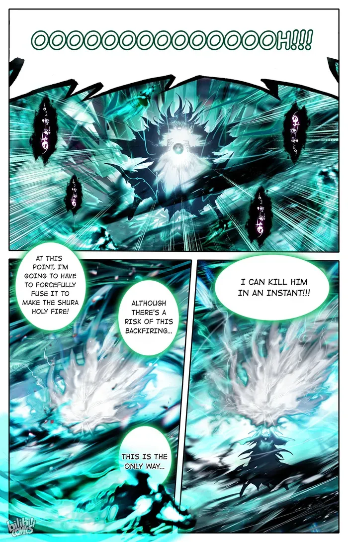 Read I Will Become an Immortal chapter 237 image 15 on Lezhin