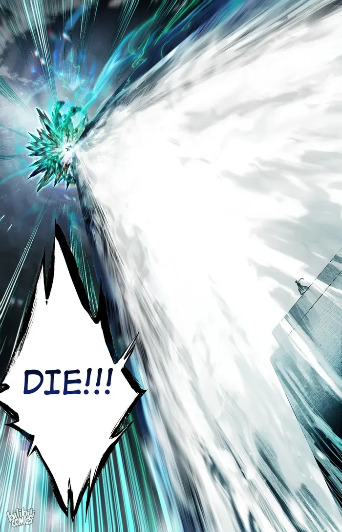 Read I Will Become an Immortal chapter 237 image 16 on Lezhin