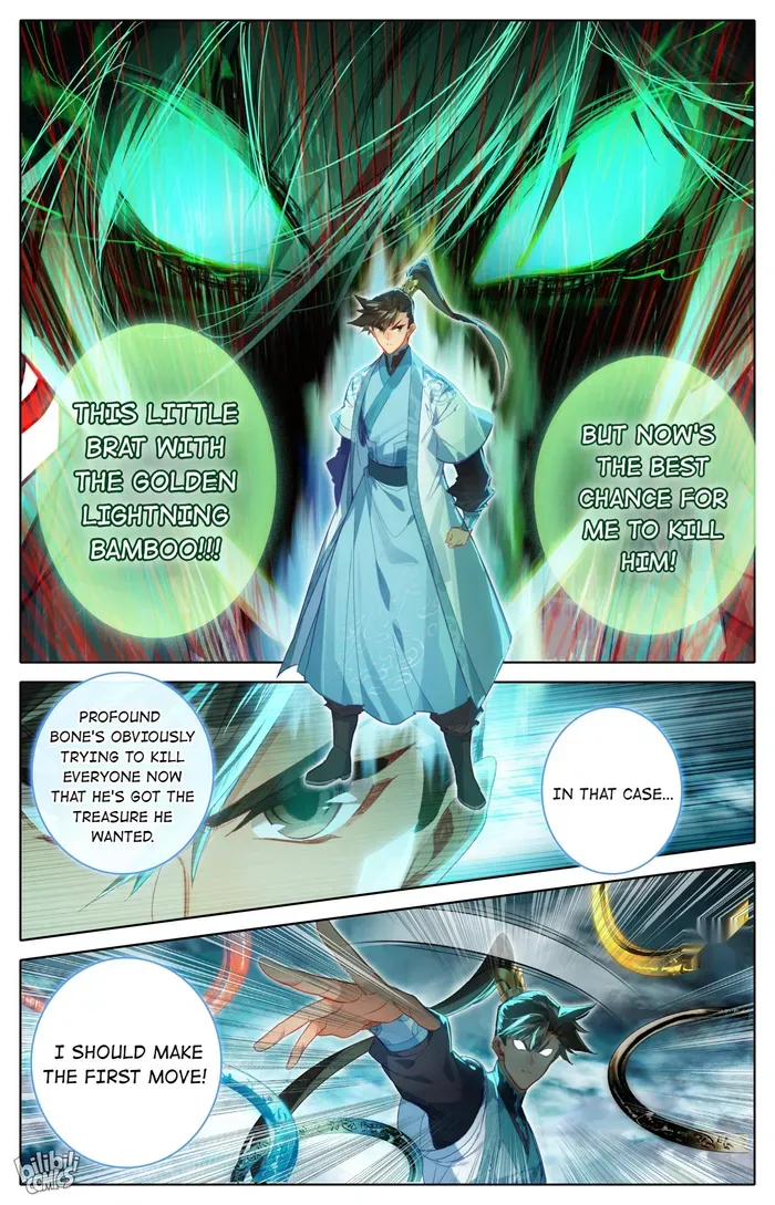 Read I Will Become an Immortal chapter 237 image 6 on Lezhin
