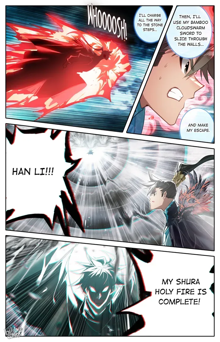 Read I Will Become an Immortal chapter 238 image 11 on Lezhin