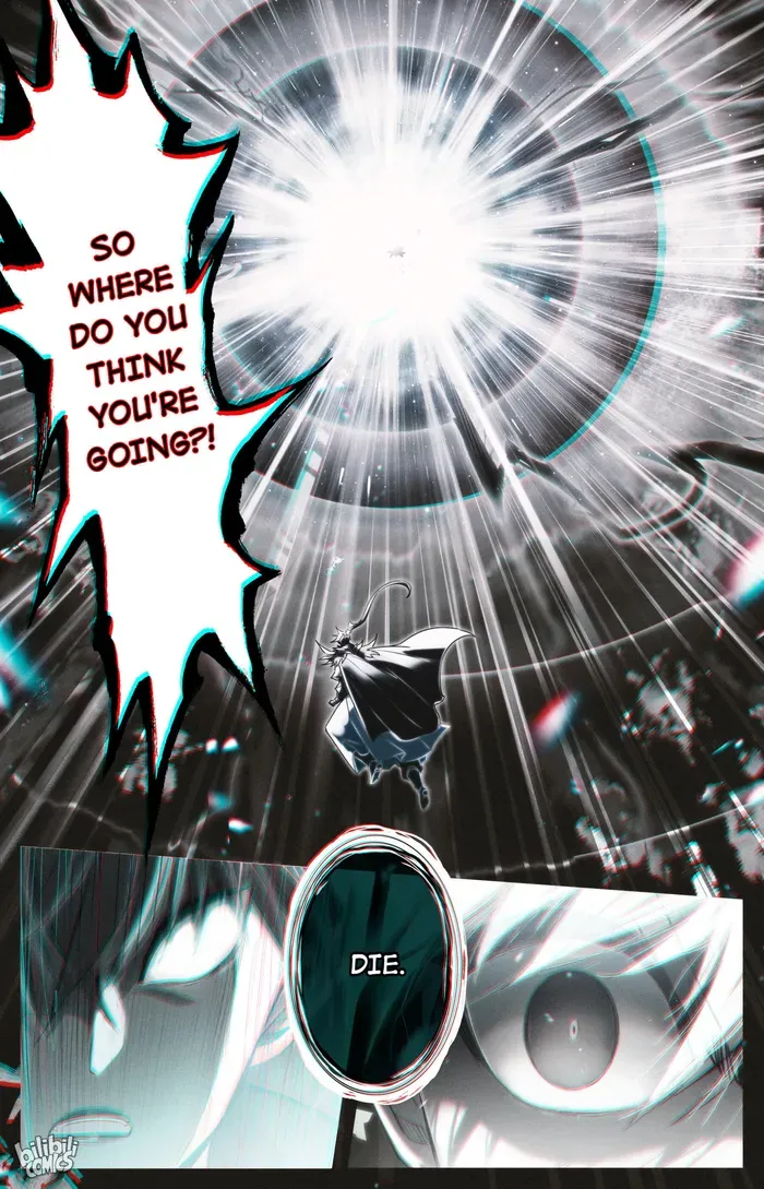 Read I Will Become an Immortal chapter 238 image 12 on Lezhin