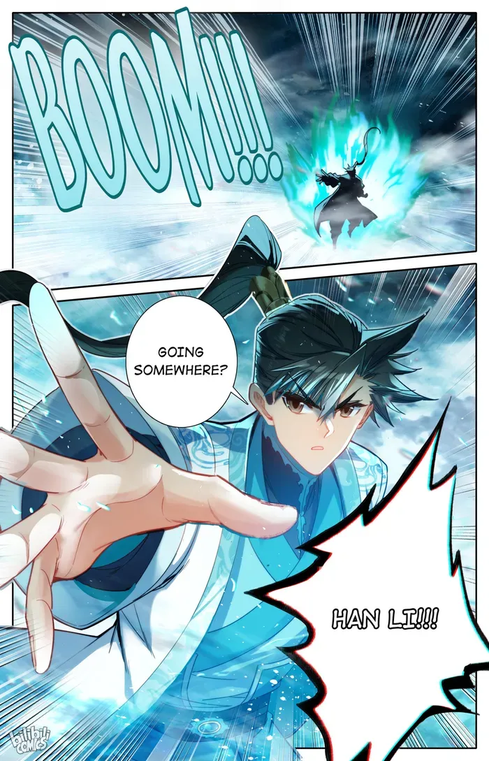 Read I Will Become an Immortal chapter 238 image 17 on Lezhin