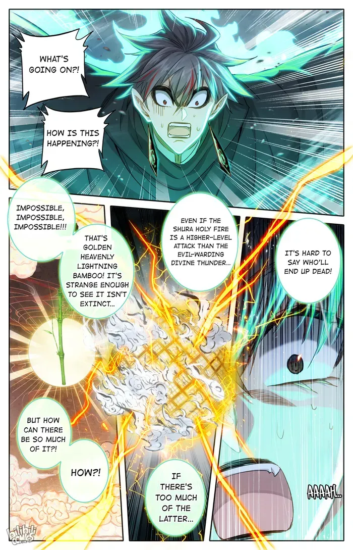 Read I Will Become an Immortal chapter 238 image 6 on Lezhin