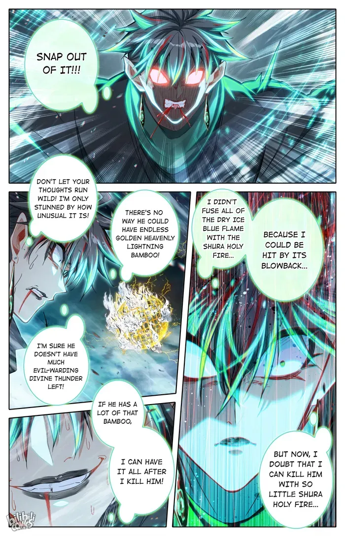 Read I Will Become an Immortal chapter 238 image 7 on Lezhin