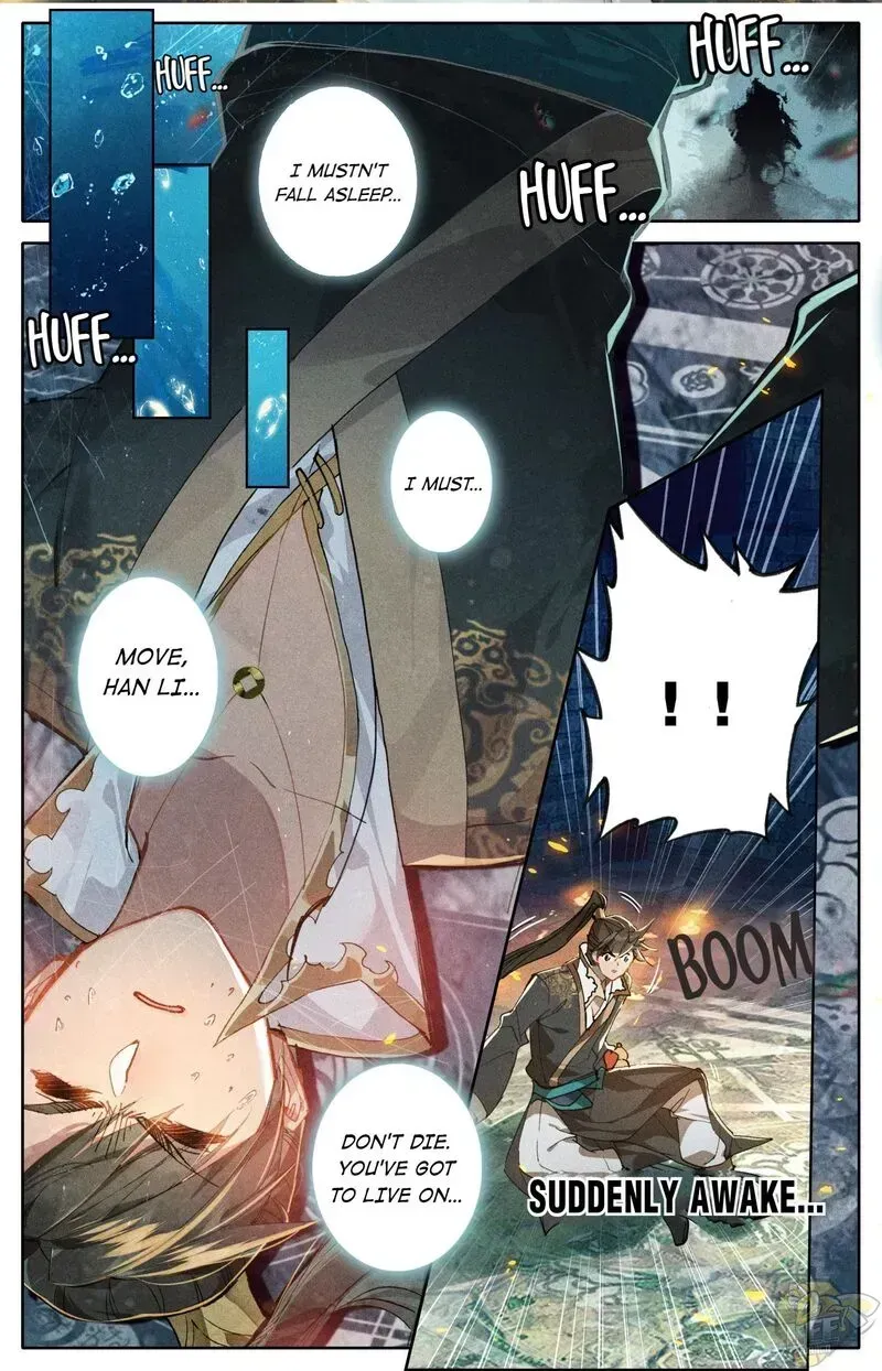 Read I Will Become an Immortal chapter 24.4 image 0 on Lezhin