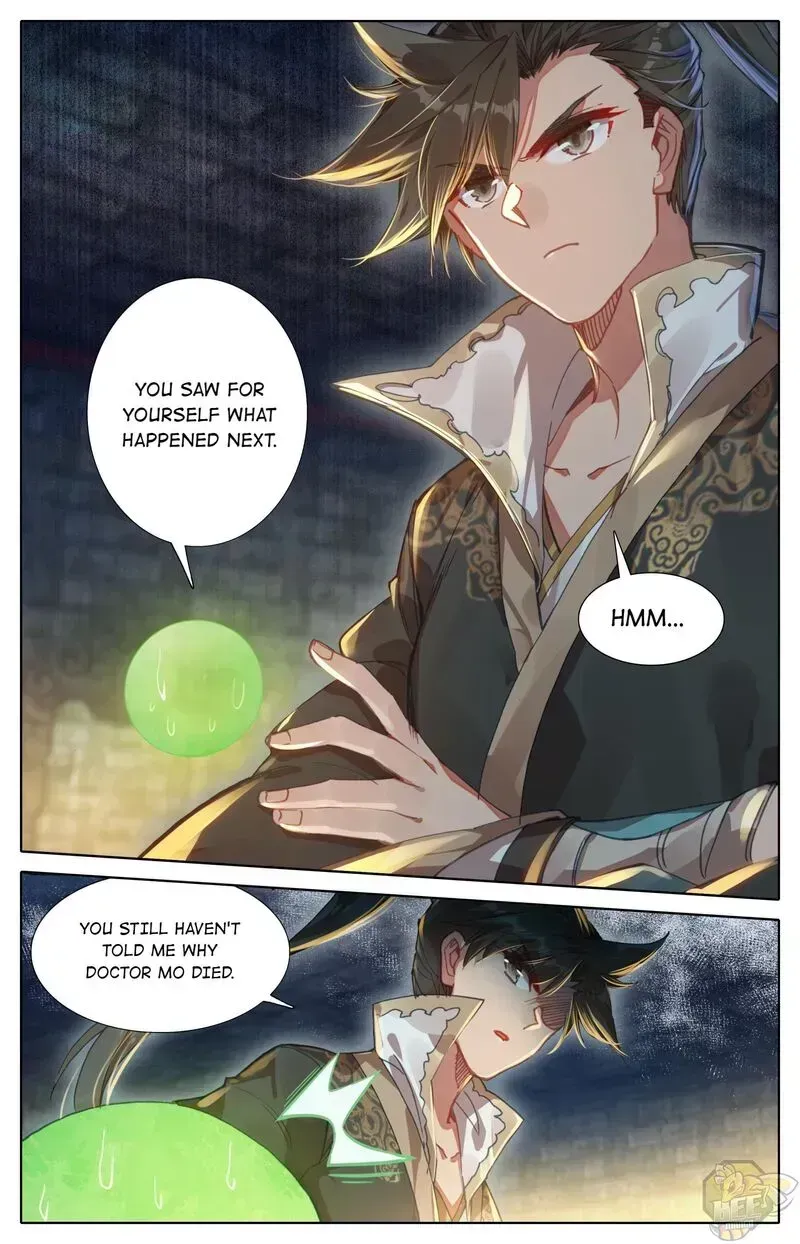 Read I Will Become an Immortal chapter 24.4 image 11 on Lezhin