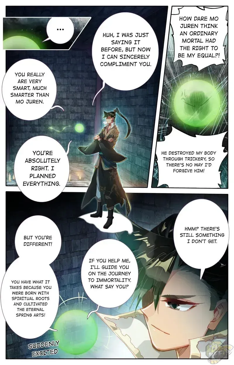 Read I Will Become an Immortal chapter 24.4 image 13 on Lezhin