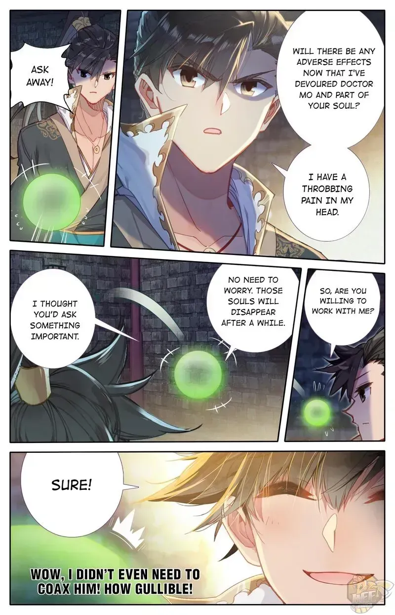 Read I Will Become an Immortal chapter 24.4 image 14 on Lezhin