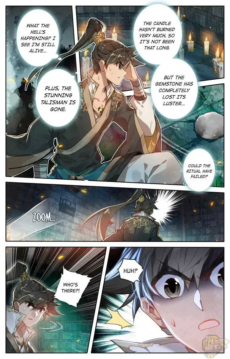 Read I Will Become an Immortal chapter 24.4 image 4 on Lezhin