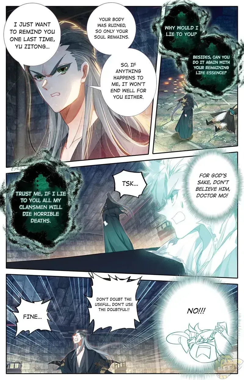 Read I Will Become an Immortal chapter 24.6 image 9 on Lezhin