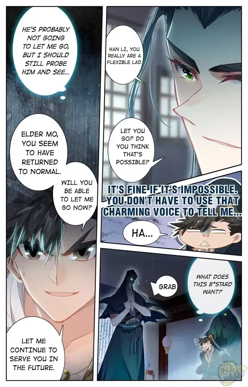 Read I Will Become an Immortal chapter 24.8 image 17 on Lezhin