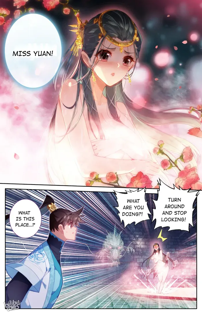 Read I Will Become an Immortal chapter 240 image 10 on Lezhin