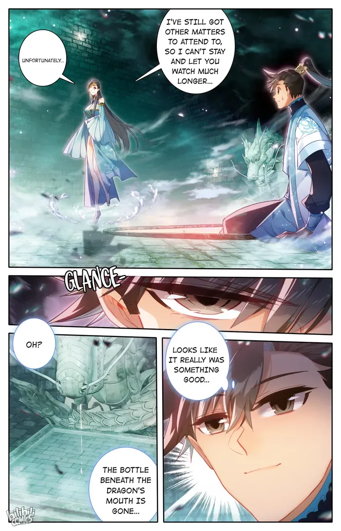 Read I Will Become an Immortal chapter 240 image 17 on Lezhin